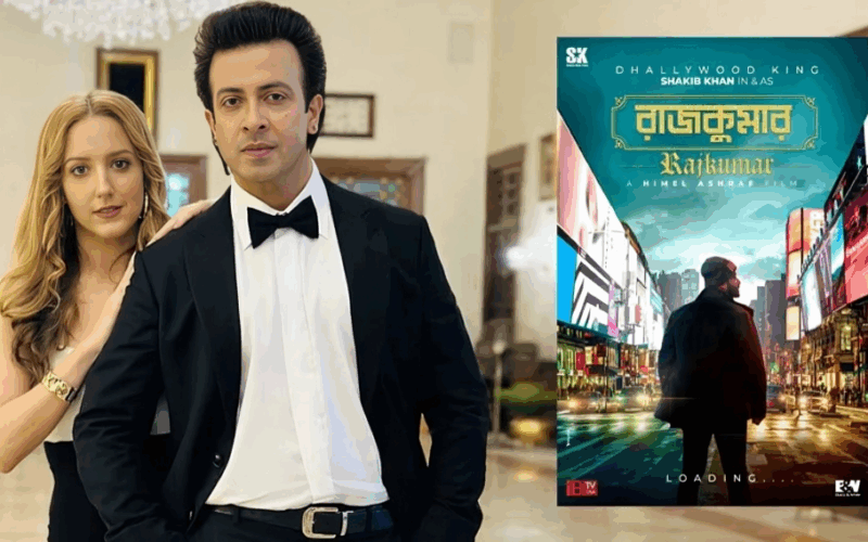 শাকিবের ছবির ৩ মিনিট ফাইট দৃশ্যের খরচ ৭০ লাখ