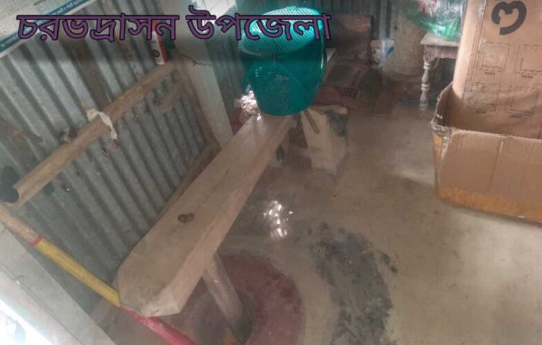চরভদ্রাসনে আধুনিক প্রযুক্তির ব্যবহারে বিলুপ্তির পথে গ্রামীণ ঐতিহ্য ঢেঁকি