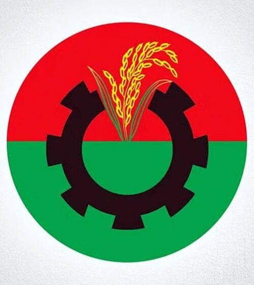 সিলেটে বিএনপির মনোনয়ন পাচ্ছেন কারা, ভাগ্য নির্ধারণ রোববার