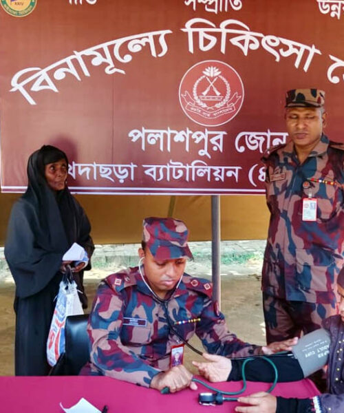 মাটিরাঙ্গায় ৪০ বিজিবির মানবিক সহায়তা ও চিকিৎসা সেবা প্রদান