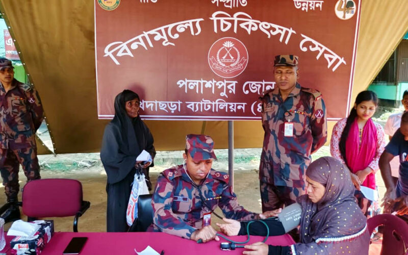 মাটিরাঙ্গায় ৪০ বিজিবির মানবিক সহায়তা ও চিকিৎসা সেবা প্রদান