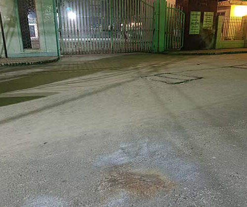 গোপালগঞ্জে ডিসি অফিসের সামনে ককটেল বিস্ফোরণ