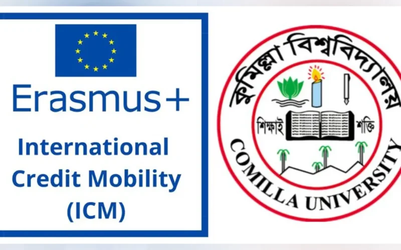 ইরাসমাস আন্তর্জাতিক ক্রেডিট মোবিলিটিতে যুক্ত হওয়ার যোগ্যতা পেল কুবি