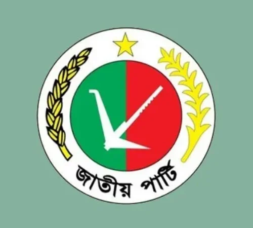 প্রেসিডিয়াম সদস্যসহ জাপার ১৪ প্রার্থীর জামানত বাজেয়াপ্ত