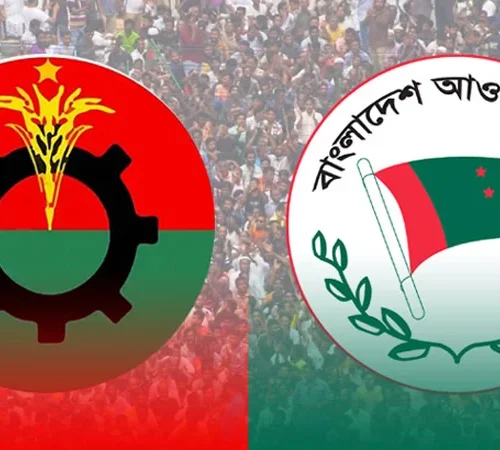 বিএনপির সরকার গঠনের প্রস্তুতিতে আ.লীগে স্বস্তি