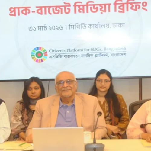 বাজেট প্রণয়নে বড় চ্যালেঞ্জ সীমিত আর্থিক সক্ষমতা