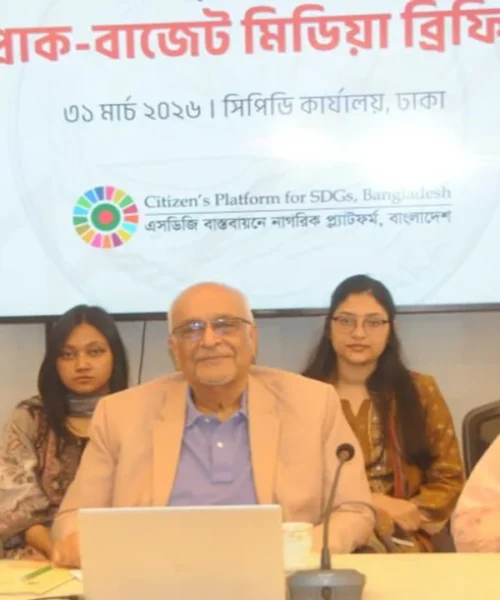 বাজেট প্রণয়নে বড় চ্যালেঞ্জ সীমিত আর্থিক সক্ষমতা