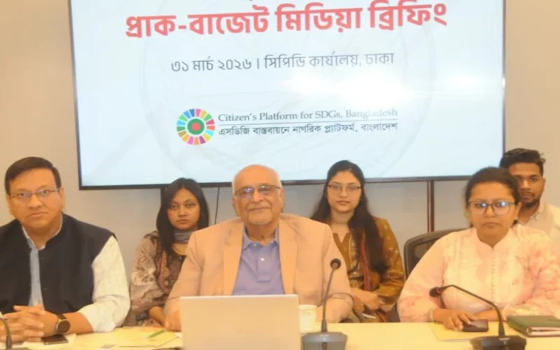 বাজেট প্রণয়নে বড় চ্যালেঞ্জ সীমিত আর্থিক সক্ষমতা