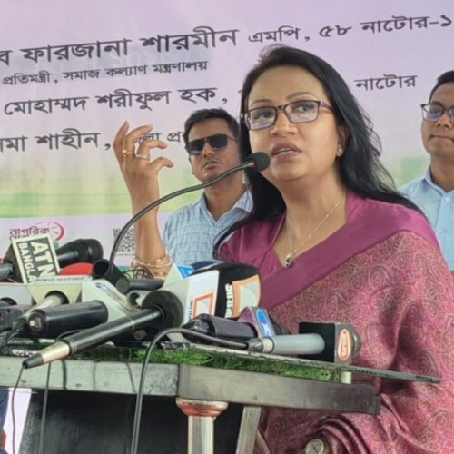 জনগণ সেবা সম্পর্কে না জানলে উদ্যোগের সুফল মিলবে না : সমাজকল্যাণ প্রতিমন্ত্রী