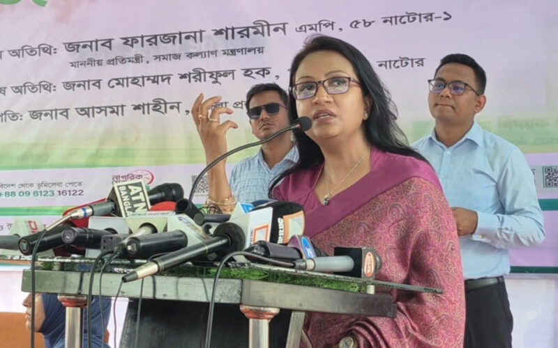 জনগণ সেবা সম্পর্কে না জানলে উদ্যোগের সুফল মিলবে না : সমাজকল্যাণ প্রতিমন্ত্রী