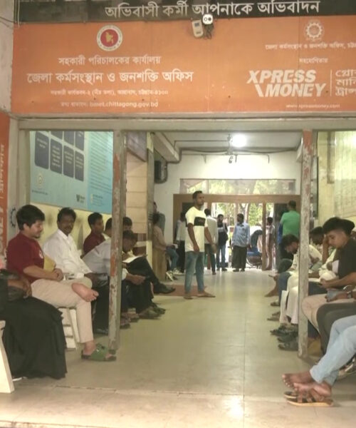 যুদ্ধের মাঝেও মধ্যপ্রাচ্যে বাড়ছে বাংলাদেশি জনশক্তি রফতানি