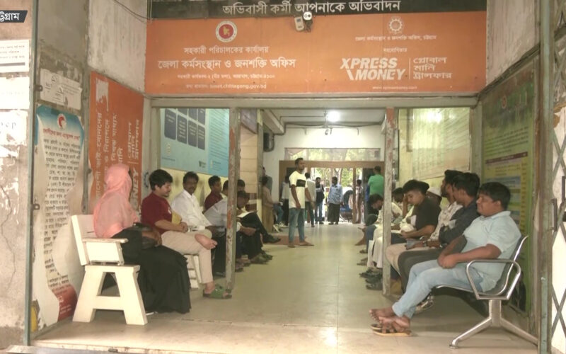যুদ্ধের মাঝেও মধ্যপ্রাচ্যে বাড়ছে বাংলাদেশি জনশক্তি রফতানি